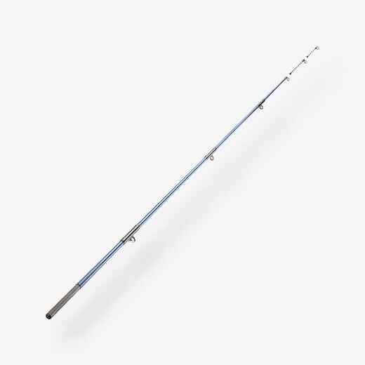 
      Tip section replacement surfcasting rod SYMBIOS 500 420 2024 After Sales Service
  